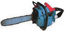 Chainsaw Ural 44 