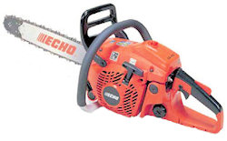 Chainsaw Echo CS-450