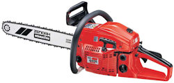 Chainsaw Zenoah G455AVS