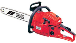 Chainsaw Zenoah G500AVS