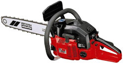 Chainsaw Zenoah G621AVS